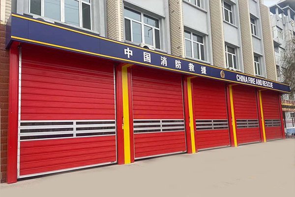 Fire Station